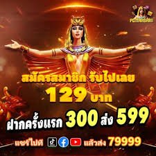 588wni